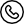 traqe-phone