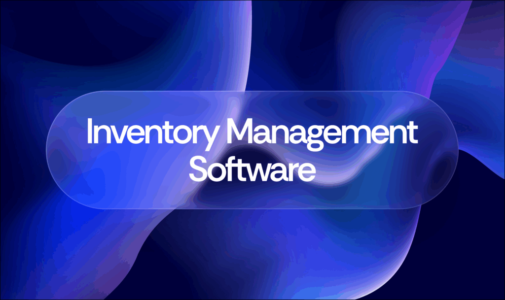 What is inventory management software